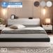 19 день +5% bed с матрацем 3 Zone высота отталкивание матрац полуторная кровать low bed полуторный розетка имеется . имеется спальное место матрац комплект 