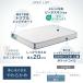 �}�b�g���X �V���O�� 20cm�� �V���O���}�b�g���X �|�P�b�g�R�C���}�b�g���X �x�b�h�}�b�g���X �R�C���}�b�g���X �|�P�b�g�R�C�� �x�b�h�}�b�g �֘A�摜1