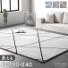  ковер 4 татами 190×240 дизайн ковер .. рисунок ковровое покрытие коврик ... высота отталкивание уретан Северная Европа .. пол подогрев соответствует всесезонный Корея модный 