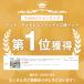 �{��+4% ��i�x�b�h �q�� ���[�^�C�v �R���Z���g�t �K�i ���� �����\ 2�i�x�b�h �k�� �������  �������� �V���O���Ή� 2�i�x�b�g ��i�x�b�g ����^ �֘A�摜1