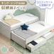  bed одиночный место хранения . имеется выдвижной ящик модный раздел место хранения имеется King родители . bed скользящий 2 уровень bed разделение compact ребенок взрослый супер большой 