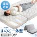  матрац одиночный матрас футон . futon высота отталкивание складной платформа из деревянных планок . влажность меры очень толстый 