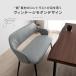 �{��+5% �_�C�j���O�x���` �w������t�� ��107cm �P�i �_�C�j���O �x���` �V�[�g �N�b�V���� �w������ ���� �I�t�� �x���`�`�F�A �x���`�`�F�A�[ �֘A�摜3