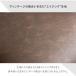 �{��+5% �_�C�j���O�x���` �w������t�� ��107cm �P�i �_�C�j���O �x���` �V�[�g �N�b�V���� �w������ ���� �I�t�� �x���`�`�F�A �x���`�`�F�A�[ �֘A�摜4