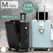 15 день P14%~ чемодан m 60L передний открытый Carry кейс передний открытие 3.4 день дорожная сумка usb модный tsa. колесо держатель для напитков большая вместимость крепкий 