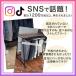 �{��+5% �X���b�N�X�n���K�[ 15�{�|�� �L���X�^�[�t�� �X���b�N�X�n���K�[���b�N �Y�{���n���K�[ �p���c���[  ��e�� �n���K�[���b�N �X���� �֘A�摜2