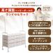 �����h�Z�����b�N �L���X�^�[�t ���[ ������� ���� �L�b�Y �����h�Z�����[ ���[�I �������� �n���K�[���b�N ���[ �֘A�摜2