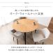 �_�C�j���O�e�[�u���Z�b�g 4�l �~�` 5�_ �_�C�j���O�Z�b�g �k�� �~ 4�l�|�� ��110 �ؐ� �_�C�j���O�e�[�u�� �� �`�F�A �H�� �e�[�u�� �֎q ����^ �֘A�摜3