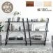 �{��+5% �V�F���t �I�[�v���V�F���t �X�`�[�����b�N �I ��90 3�i 2��Z�b�g �u�b�N�V�F���t �I�[�v�����b�N �f�B�X�v���C���b�N �{�I