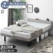  bed с матрацем толщина 14cm капот ru пружина двуспальная кровать 3 -ступенчатый высота регулировка двойной кровать с решетчатым основанием розетка имеется . имеется матрац комплект 