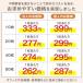�{��+5% �^�C���J�[�y�b�g 50�~50 40�� �J�[�y�b�g �h�� �􂦂� �Z�b�g �^�C���}�b�g 6�� �J�[�y�b�g�^�C�� �t���A�}�b�g ���O �I�t�B�X �h�� ���� �唻 �֘A�摜1