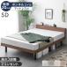  bed с матрацем очень толстый 20cm капот ru пружина полуторная кровать 3 -ступенчатый высота регулировка полуторный кровать с решетчатым основанием розетка имеется . имеется матрац комплект 