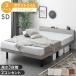  полуторная кровать с матрацем 3 Zone карман пружина bed 3 -ступенчатый высота регулировка полуторный кровать с решетчатым основанием розетка имеется . имеется матрац комплект 