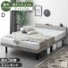  двуспальная кровать с матрацем pillow верх карман пружина bed 3 -ступенчатый высота регулировка двойной кровать с решетчатым основанием розетка имеется матрац комплект 