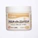 NEW�T�����C�g PC�p 100ML