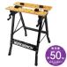 GREATTOOL GTWB 300 Work bench тиски DIY воскресенье большой . складной верстак GTWB300