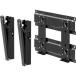 【納期目安:約10営業日】シャープ AN-37AG4 SHARP 壁掛金具 (AN37AG4)