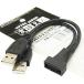 Ǽܰ¡֡Ѵ̾ USB2-MB/CA ڥ᡼ؤǤȯʡUSB2.0 A to m/Bԥإå (USB2MB/CA)