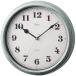 MAG FEW183GR car Be . Schic . retro design wall clock bread na( green )