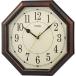 MAG W-739BR-Z feng shui .... is good . be star anise wall clock MAG radio wave wall clock Neo ok ta-go( Brown ) (W739BRZ)