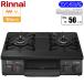  Rinnai KG35NBKL LPG газовая плита ширина 56cm левый чуть более тепловая мощность вода нет одна сторона . решётка черный пропан для * газ шланг продается отдельно KG35NBKLLPG