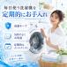 ���󑅃N���[�i�[ ���� SK-750 750mL 1�� �h����������@�p ����@�N���[�i�[ ���󑅐��� ���f�n �j�I�C ����΍� �S���[�J�[�g�p�\ HITACHI �֘A�摜4