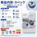 ���󑅃N���[�i�[ ���� SK-750 750mL 1�� �h����������@�p ����@�N���[�i�[ ���󑅐��� ���f�n �j�I�C ����΍� �S���[�J�[�g�p�\ HITACHI �֘A�摜5