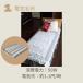 �d�C�~�ѕz 50W 140cm�~80cm �􂦂�~�ѕz �d�C�ѕz ���� �֘A�摜1