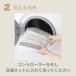 �d�C�~�ѕz 50W 140cm�~80cm �􂦂�~�ѕz �d�C�ѕz ���� �֘A�摜2