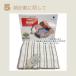 �d�C�~�ѕz 50W 140cm�~80cm �􂦂�~�ѕz �d�C�ѕz ���� �֘A�摜5