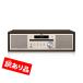 JVC ZK NX W30 товар с некоторыми замечаниями коробка трещина нераспечатанный новый товар compact компонент система Bluetooth соответствует ZKNXW30