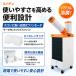 �X�|�b�g�N�[���[ �X�C�f�� SS-25EL-1T �Ɩ��p �P��100V ���͗�p �╗�@ �֘A�摜3