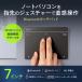 ����掠�ץ饤 MA PB521LGM Bluetooth���å��ѥå� MAPB521LGM