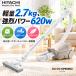 �|���@ ���� CV-KP90M-C ���p�b�N���|���@ �L���j�X�^�[�|���@ ����p�b�N