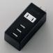 エレコム MOT-U05-2132BK USB付き電源タップ 直挿し USB×3ポート(合計2.1A) AC×1個口 縦向き 黒 (MOTU052132BK)
