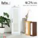  Home вкус ETS 9030 WH зеркало имеется compact обувь подставка Refrelifre стойка для обуви обувь box белый 