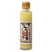  нет сахар ... .. сырой .....150ml 1 шт. без добавок Hyogo префектура . холм город производство сырой .. ....