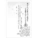  я производства 10 листов . средний открытка рукописный текст . запись модель я производства открытка марка нет задняя поверхность печать завершено K-2021-808