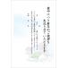  я производства 10 листов . средний открытка рукописный текст . запись модель я производства открытка марка нет задняя поверхность печать завершено K-2021-811