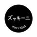  кабачок наклейка (02-zucchini) круг форма (30 мм /40 мм ) размер * листов число. выберите пожалуйста еда наклейка 