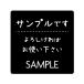  образец наклейка _te008 угол круг квадратный (30 мм /40 мм ) размер * листов число. выберите пожалуйста 