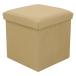  stool storage box chair chair - withstand load 100kg 8 color box stool size 32×32×33cm ottoman stylish 