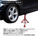 �W���b�L�X�^���h 2t 4��Z�b�g �܂肽���ݎ� �n�W���b�L 2t ���h�~���o�[�t�� ���W�b�g���b�N �W���b�L�A�b�v 4�� �� �^�C�� ���� 4�Z�b�g �֘A�摜3