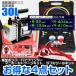 �G�A�R���K�X�`���[�W �^��|���v �p�C�v�x���_�[ �t���A�����O�c�[�� 4�_�Z�b�g R134a R32 R410a R404a �Ή���} �ʐؕt ���R�~