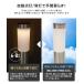 �\�[���[���C�g �K�[�f�����C�g ���O �Z���T�[���C�g LED ���O�Ɩ� ���O���C�g �O�� �� ���C�g 2�Z�b�g �֘A�摜3