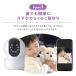 �x�r�[���j�^�[ �����J���� �y�b�g �h�ƃJ���� �ƒ�p �y�b�g�J���� wifi iphone�Ή� �ȒP�ݒ� ���C�����X �Ԃ���� �q�� ��ԑΉ� ���u���� �h�Ƒ΍� �֘A�摜1