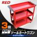  инструмент Cart tool Cart Wagon инструмент Wagon ящик для инструментов ящик для инструментов с роликами . ящик для инструментов обслуживание для Cart место хранения инструмент полки working Cart воскресенье большой .