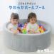 мяч бассейн детский манеж мяч house baby защита Kids Circle домашнее животное клетка уретан бассейн Play Circle игрушка младенец 
