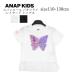 �q���� ����T�V���c ���̎q ANAP KIDS �A�i�b�v�L�b�Y �X�p���R�[�� �o�^�t���C ���C���[�h �g�b�v�X �f�C���[�g�� 110cm-130cm