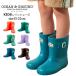  Kids резиновые сапоги дождь обувь сапоги мужчина девочка Ocean&Ground Ocean and ground резиновые сапоги 15cm-21cm отражатель имеется 